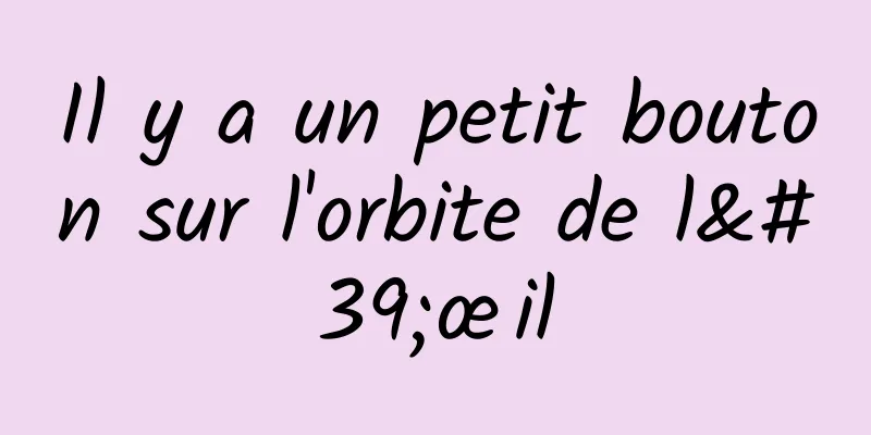 Il y a un petit bouton sur l'orbite de l'œil