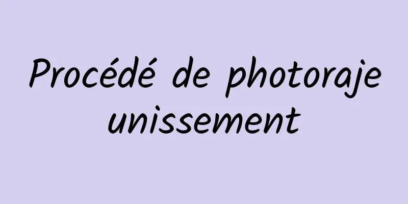 Procédé de photorajeunissement