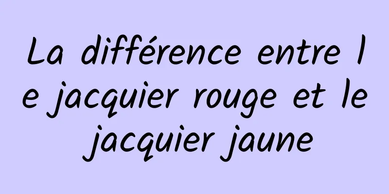 La différence entre le jacquier rouge et le jacquier jaune