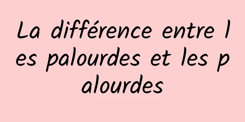 La différence entre les palourdes et les palourdes