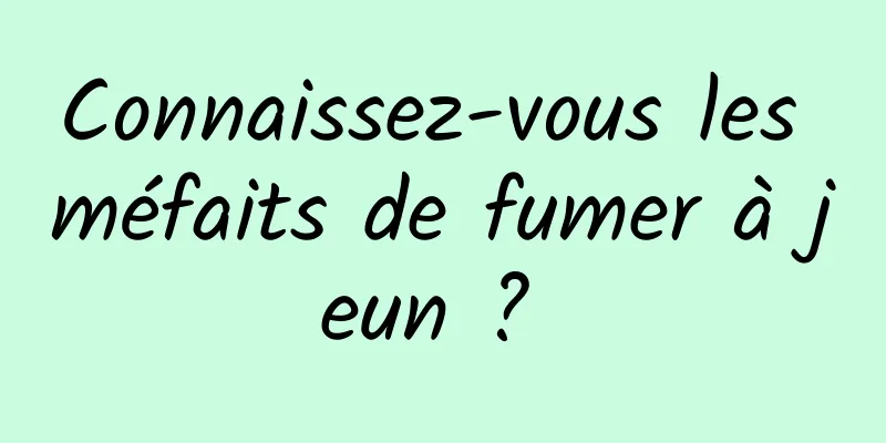 Connaissez-vous les méfaits de fumer à jeun ? 