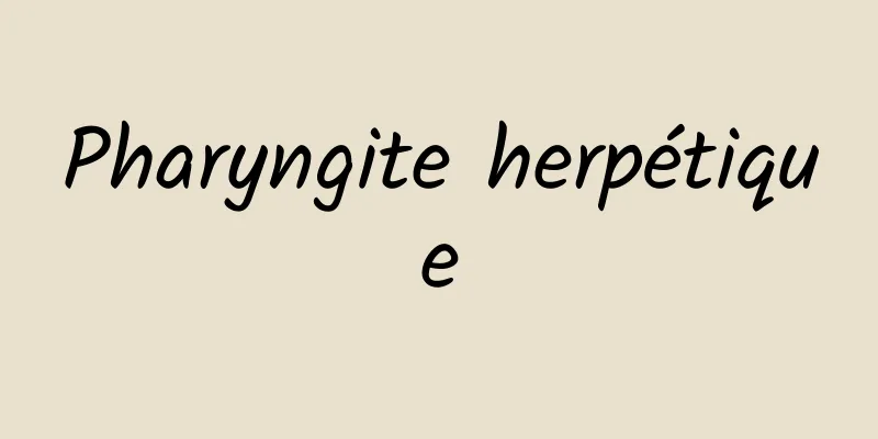 Pharyngite herpétique