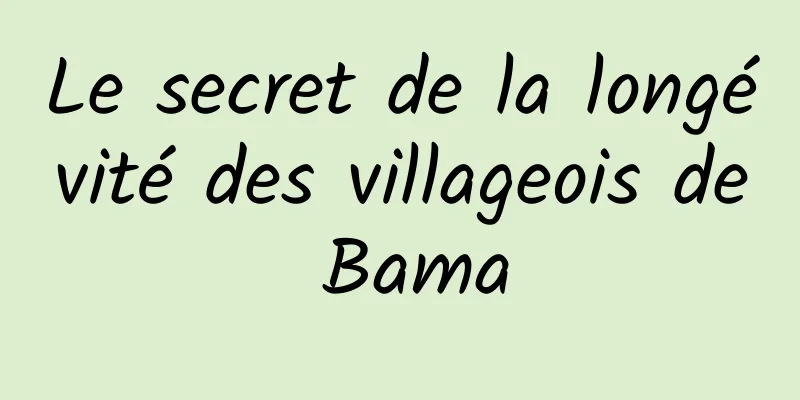 Le secret de la longévité des villageois de Bama